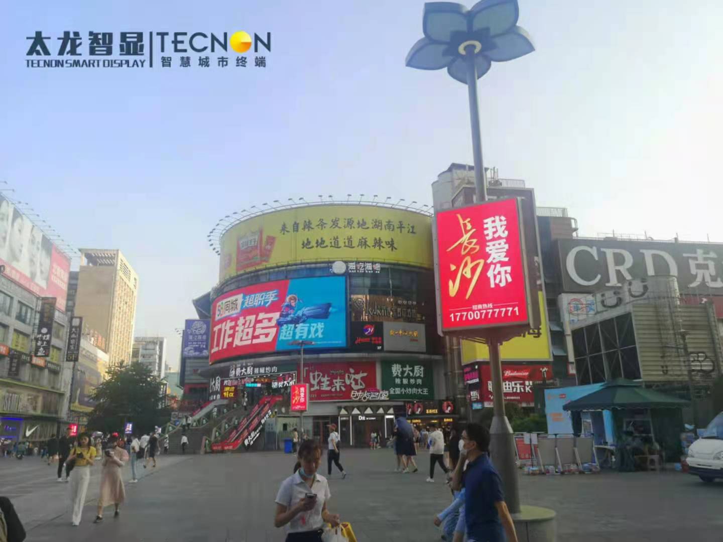 LED燈桿屏，智慧路燈，智慧燈桿
