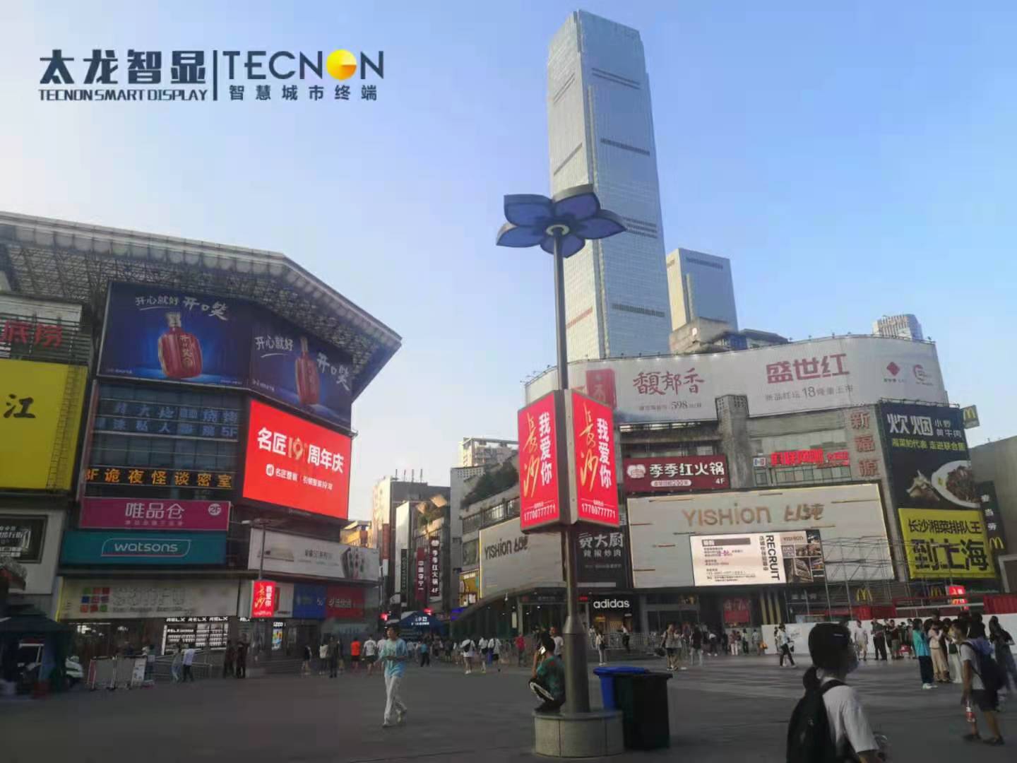 LED燈桿屏，智慧路燈，智慧燈桿